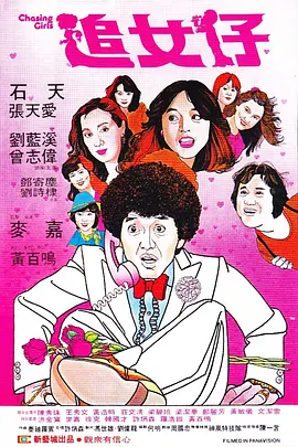 初高中生黄福利网站