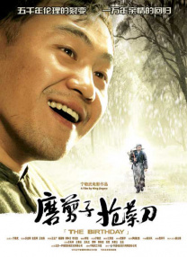 国产精品欧美激情在线